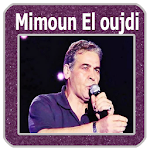 Cover Image of Download Mimoun el oujdi - اغاني ميمون  APK
