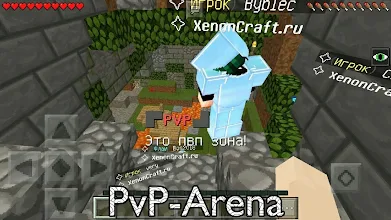 Servers For Minecraft Pocket Edition Apps On Google Play