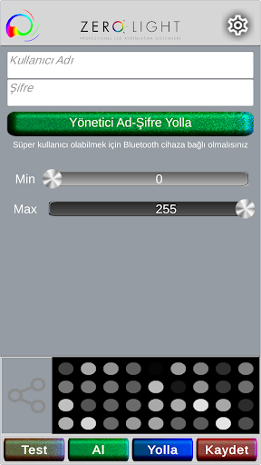 Android application Starlight Comet screenshort
