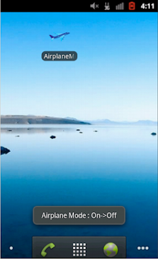 機内モード簡単切替Wifiのおすすめ画像4