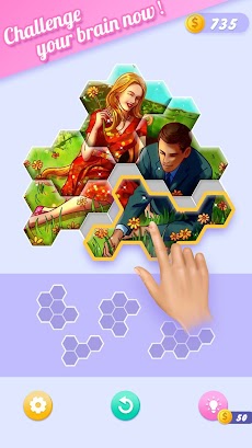 Block Jigsaw - Free Hexa Puzzlのおすすめ画像4