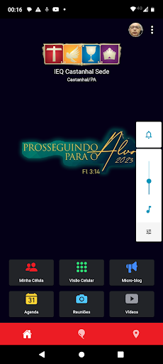 Android application SigameApp screenshort