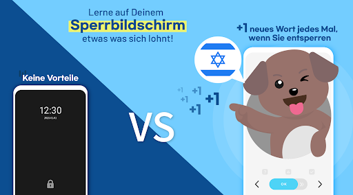 Android application WordBit Hebräische screenshort