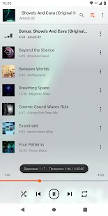 Unknown app Screenshot