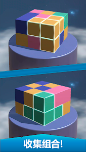 Cube Tower 3D