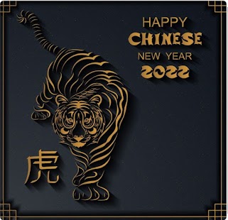 Feliz año nuevo 2023 4k GIF Screenshot