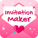 Invitation Maker: Card Creator - Androidアプリ