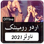 Offline Urdu Romantic Novels 2021 Apk