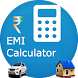EMI Interest Calculator - Androidアプリ
