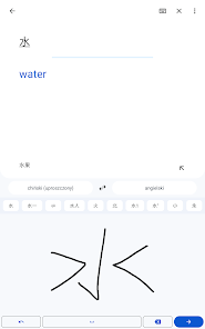 Tłumacz Google – Aplikacje w Google Play