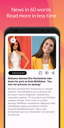Android application NewsPepper - Short News App screenshort