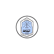 Dar Al-Thakafa Schools - Classera