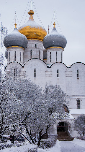 Android application moscow city wallpaper screenshort