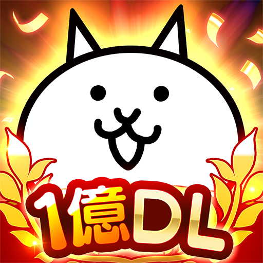 にゃんこ大戦争 icon