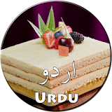 Cakes Recipes in Urdu icon