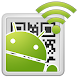 QR-WiFi Plugin - Androidアプリ