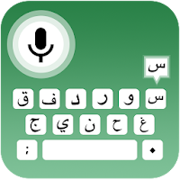Stylish & Easy Urdu Keyboard : Urdu Speech to text