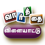 Cover Image of Unduh Tamil Word Game  APK