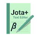 Jota+ β (Text Editor) - Androidアプリ