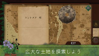 Game screenshot Strange Horticulture hack