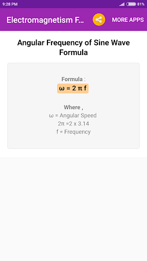 Electromagnetism Formulas Screen 3