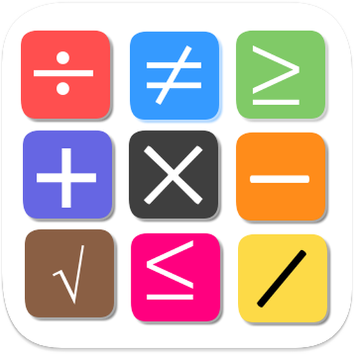Maths King All in one logo