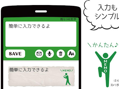 コレクション 壁紙 スマホ 面白い 棒人間 782282