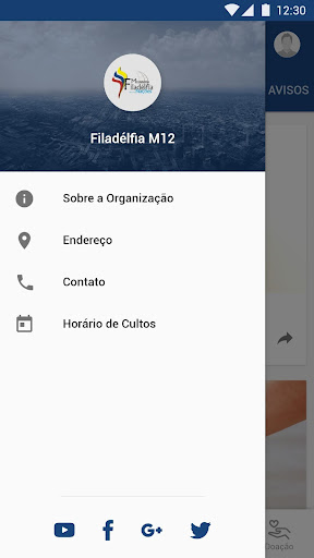Filadélfia M12 Screen 2
