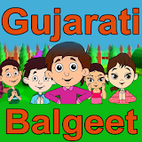 Gujarati Balgeet LYRICS icon