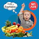 Fruits and Vegetables for Kids Download on Windows