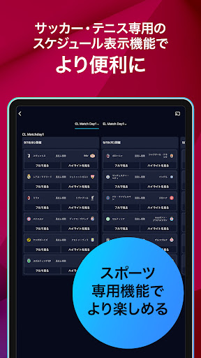 APK Slide 1
