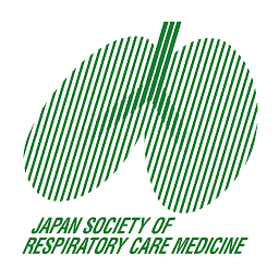图标图片“一般社団法人 日本呼吸療法医学会”