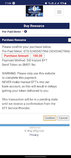 SOSPrepaid Utilities Screen 3