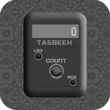 Real Tasbeeh Digital Counter icon