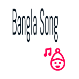 টপ 10 বাংলা গান icon
