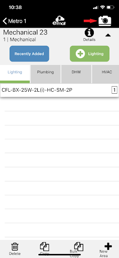 EMAT Field Auditor Screen 2
