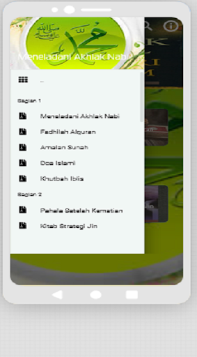 Meneladani Ahklak Nabi Screen 3