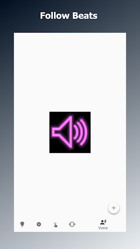 Disco Party Flashlight Screen 3