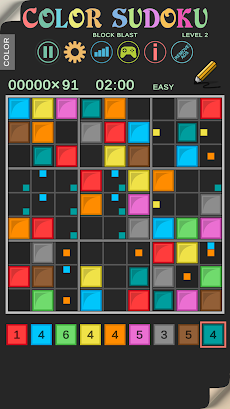 Color Sudoku - Block Blastのおすすめ画像1