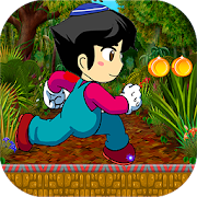 Silvan Boy app icon