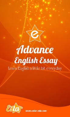 Advance English Essayのおすすめ画像1
