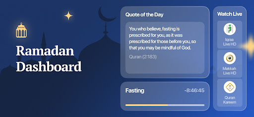 Athan Pro - Ramadan & Prayer
