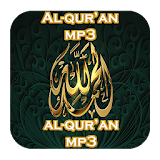 Surah Ar-Rahman MP3 icon