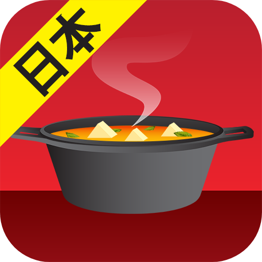 Japanese Food Recipes App logo