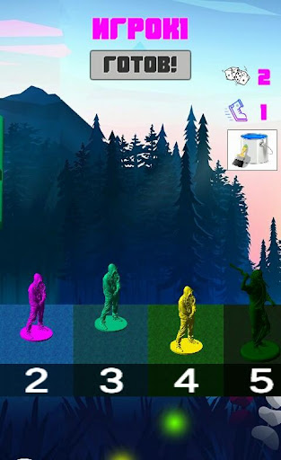 Android application Brain Race - Гонка Умов screenshort