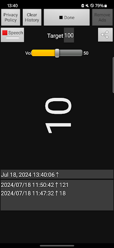 Air Skipping Rope App Screen 2
