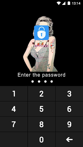 AppLock Theme So Cool Screen 2