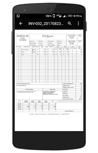 UltraGST Billing Software GST Screen 3