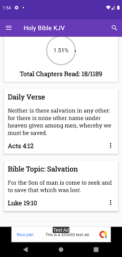 King James Bible Screen 2