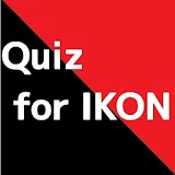 Quiz for iKON Ｋ－ｐｏｐアイドル icon